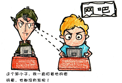 1439445600666310.jpg QQ截圖20150813135932.jpg