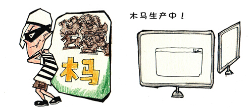 1439446200812873.jpg QQ截圖20150813140919.jpg