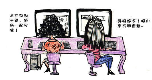 1439446214570641.jpg QQ截圖20150813140933.jpg