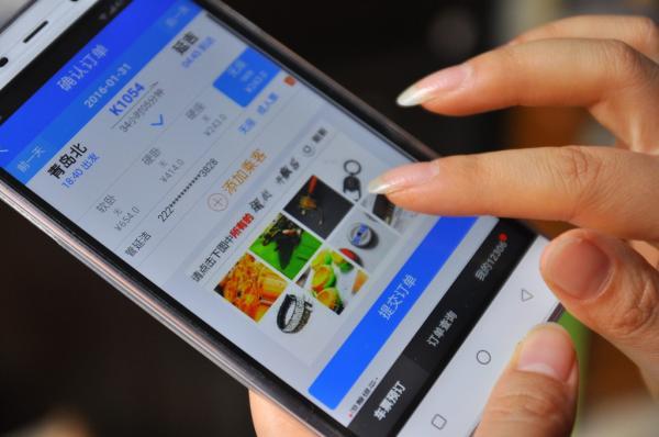 “史上最難搶票年”只是噱頭？不要迷信春運(yùn)搶票軟件