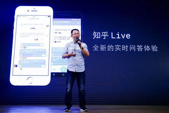 知識(shí)付費(fèi)時(shí)代來(lái)臨：內(nèi)容生產(chǎn)如何成為新的互聯(lián)網(wǎng)生意？