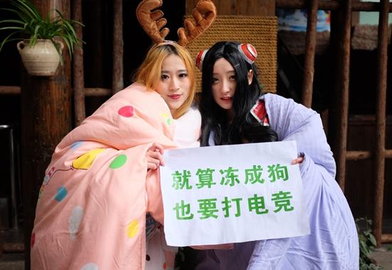 “電競專業(yè)”招生熱：實(shí)火還是虛熱？不只是打游戲