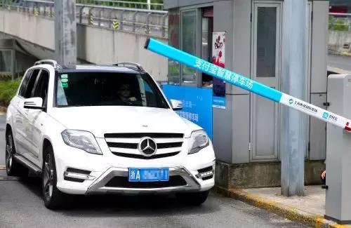 馬云再放豪言：手機(jī)將在5年內(nèi)消失！