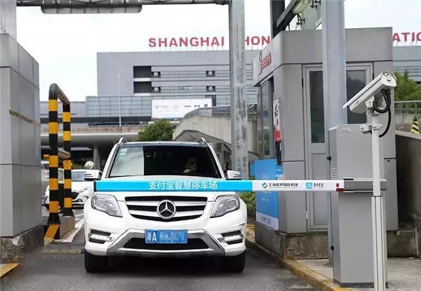 馬云再放豪言：手機(jī)將在5年內(nèi)消失！