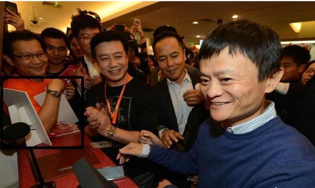 馬云再放豪言：手機(jī)將在5年內(nèi)消失！