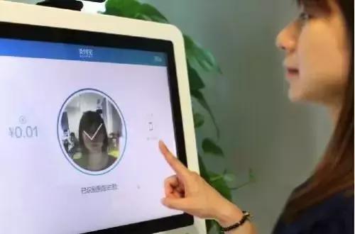 馬云再放豪言：手機(jī)將在5年內(nèi)消失！