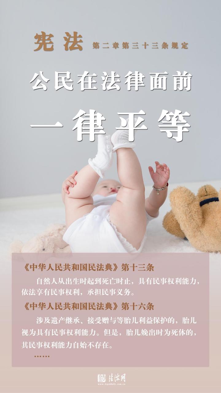 1701740984107290.jpg 2.jpg