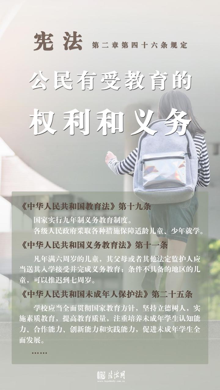 1701741001220047.jpg 3.jpg