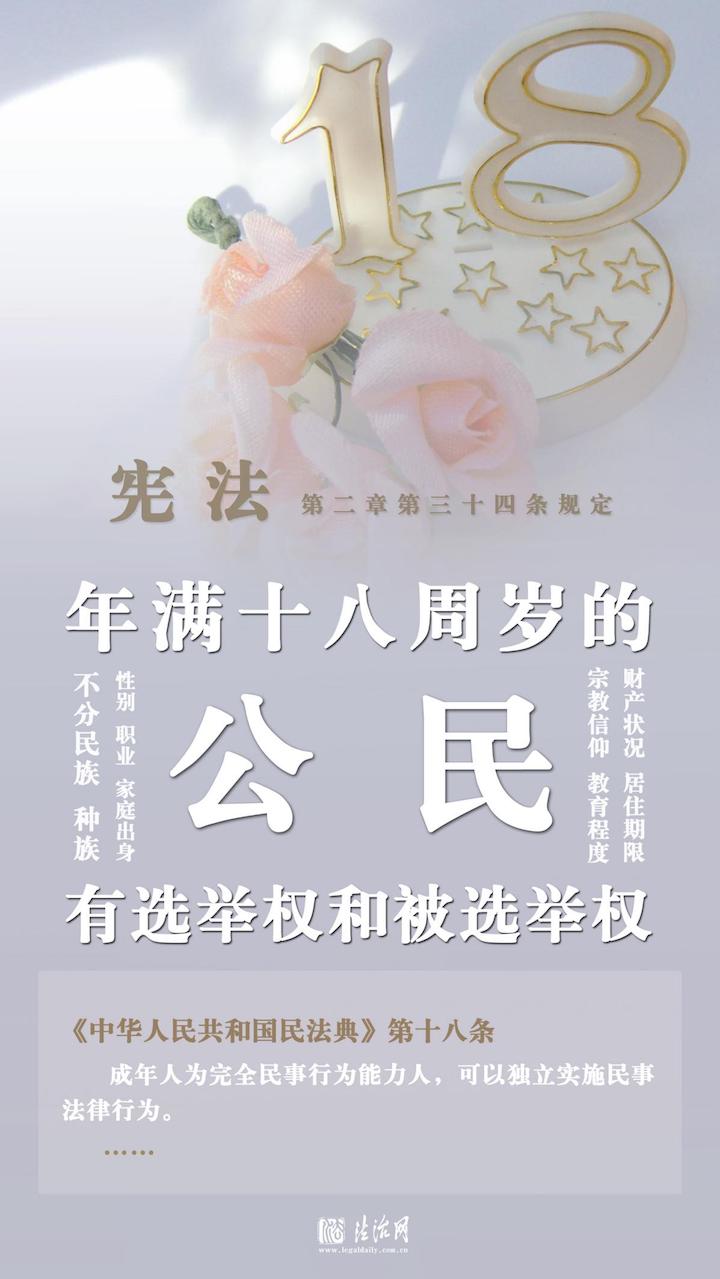 1701741021675760.jpg 4.jpg