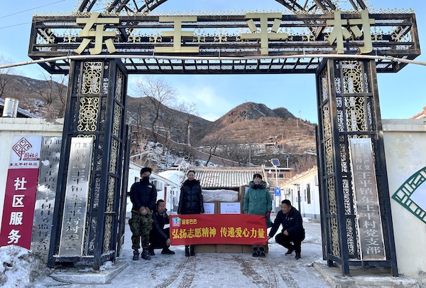 1703227270639661.jpg WechatIMG41的副本.jpg